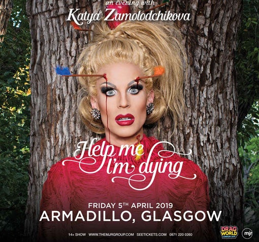 Katya2019_510x475.jpg